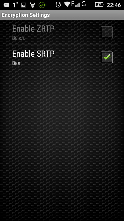 Другие настройки